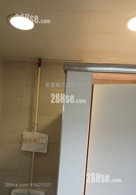 宏达工业中心 租盘 宏达工业中心 租盘