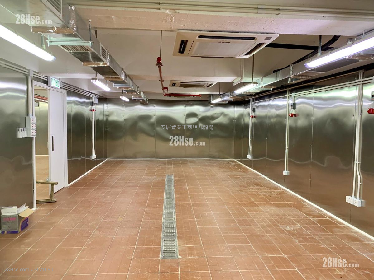 葵德工业中心 租盘 葵德工业中心 租盘