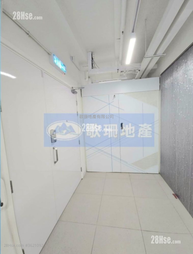 汇利工业中心 租盘 汇利工业中心 租盘