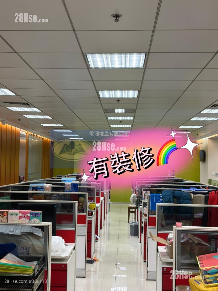 科技中心 租盘 科技中心 租盘