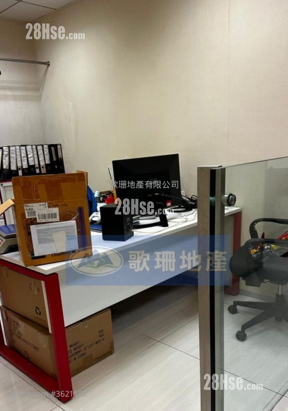 科技中心 租盘 科技中心 租盘