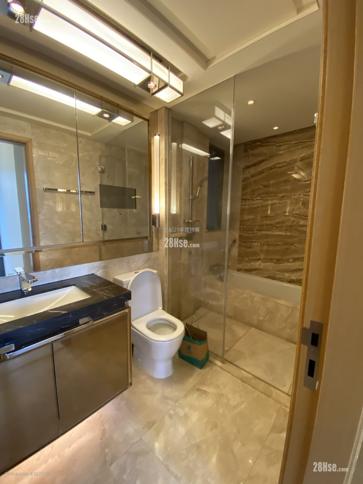 Grand Austin Rental 3 Bedrooms , 2 Bathrooms 931 ft² ( 86.5 m² ) Grand Austin Rental 3 Bedrooms , 2 Bathrooms 931 ft² ( 86.5 m² )