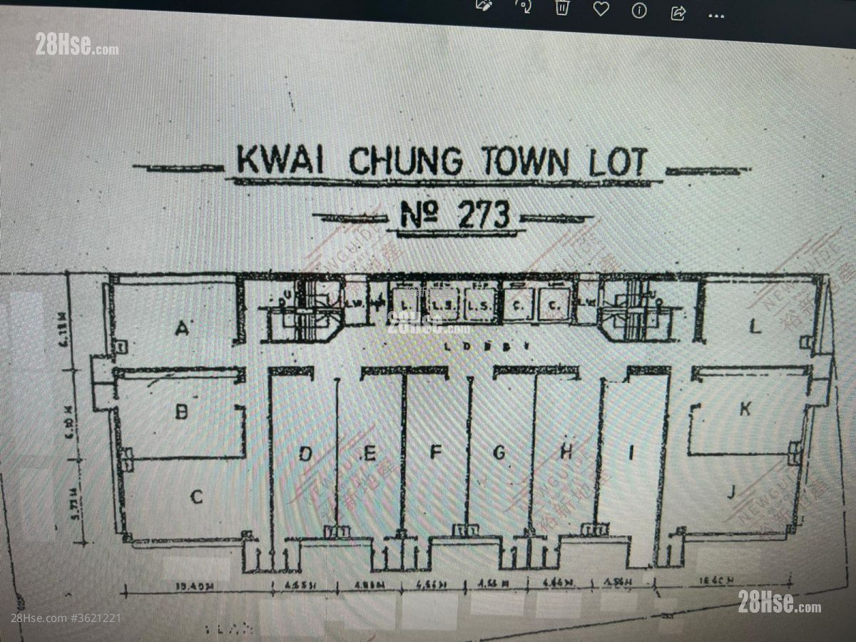 永健工业大厦 售盘