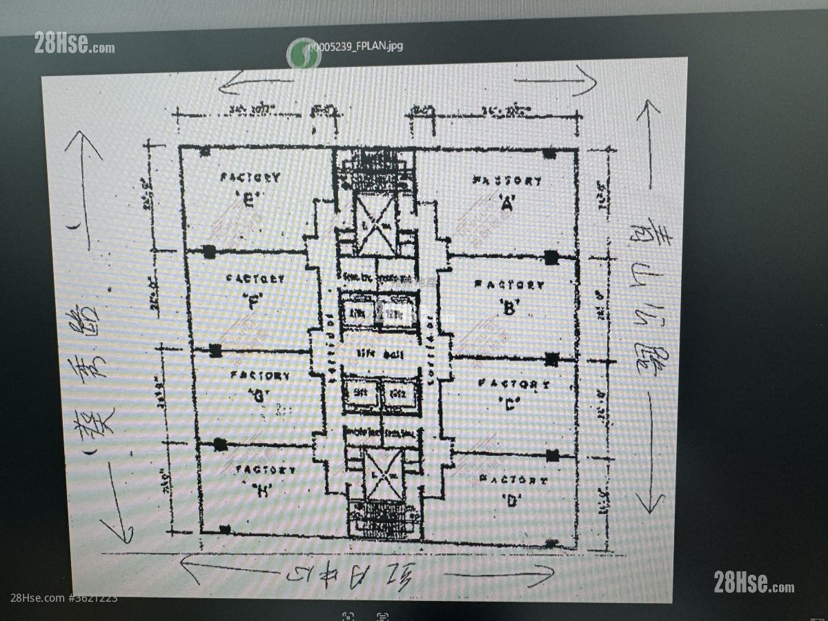 瑞森工业大厦 售盘 瑞森工业大厦 售盘