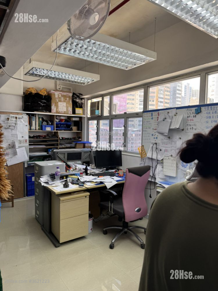 瑞森工业大厦 售盘 瑞森工业大厦 售盘