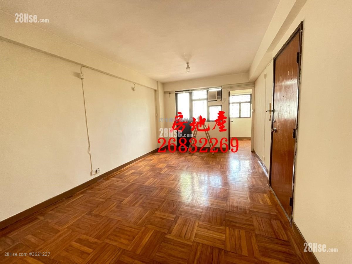 聯和墟洋樓 Rental 1 Bedroom , 1 Bathroom 320 ft² ( 29.7 m² ) 聯和墟洋樓 Rental 1 Bedroom , 1 Bathroom 320 ft² ( 29.7 m² )