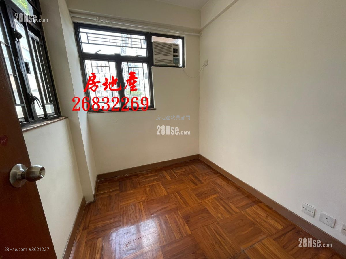 聯和墟洋樓 Rental 1 Bedroom , 1 Bathroom 320 ft² ( 29.7 m² ) 聯和墟洋樓 Rental 1 Bedroom , 1 Bathroom 320 ft² ( 29.7 m² )