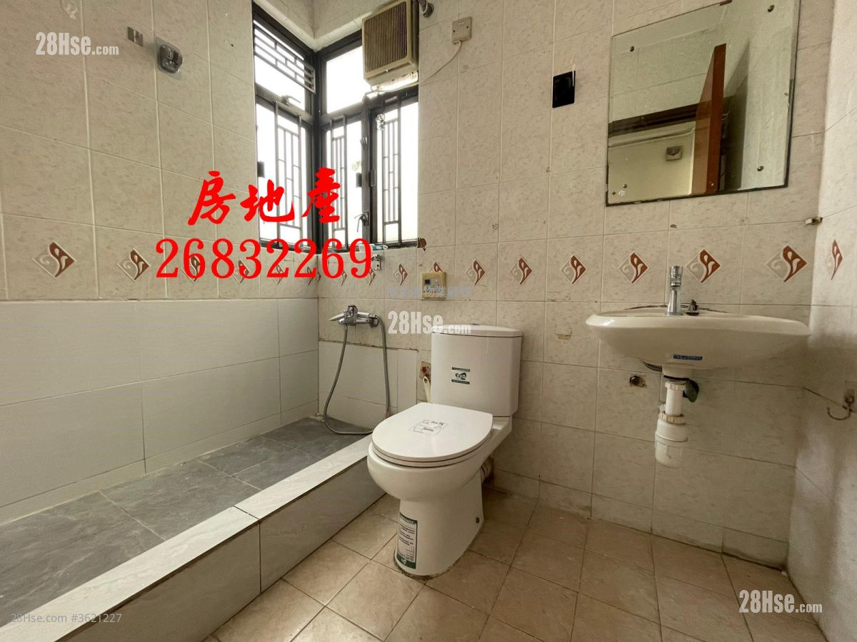 聯和墟洋樓 Rental 1 Bedroom , 1 Bathroom 320 ft² ( 29.7 m² ) 聯和墟洋樓 Rental 1 Bedroom , 1 Bathroom 320 ft² ( 29.7 m² )