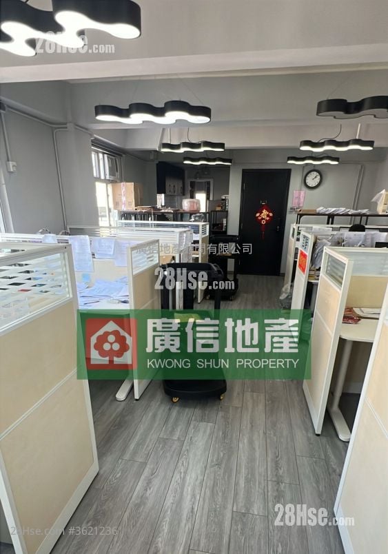 艺旺商业大厦 租盘 1 厕所 艺旺商业大厦 租盘 1 厕所