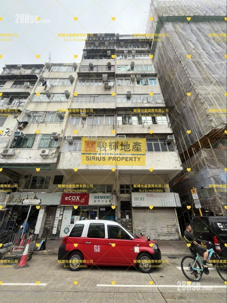 192 Tong Mi Road Rental 2 Bedrooms , 1 Bathroom 384 ft² ( 35.7 m² ) 192 Tong Mi Road Rental 2 Bedrooms , 1 Bathroom 384 ft² ( 35.7 m² )