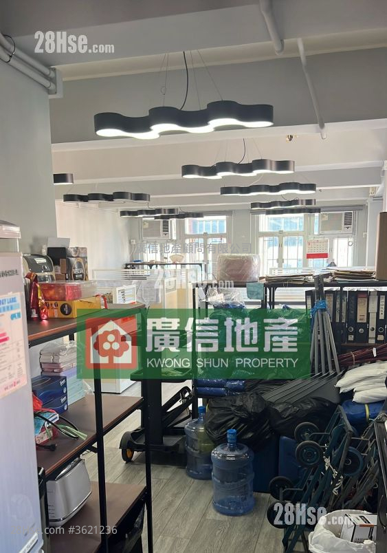 艺旺商业大厦 租盘 1 厕所 艺旺商业大厦 租盘 1 厕所