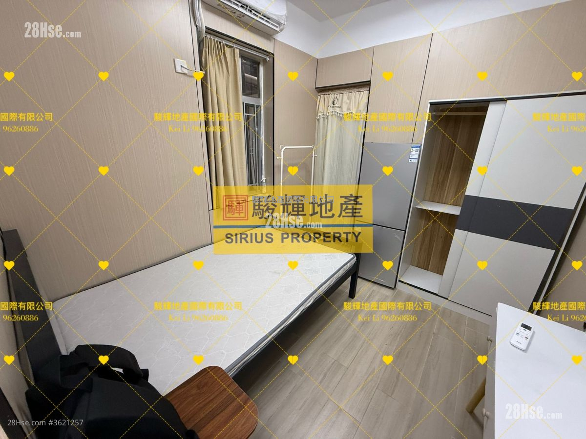 67 Prince Edward Road West Rental Studio , 1 Bathroom 150 ft² ( 13.9 m² ) 67 Prince Edward Road West Rental Studio , 1 Bathroom 150 ft² ( 13.9 m² )
