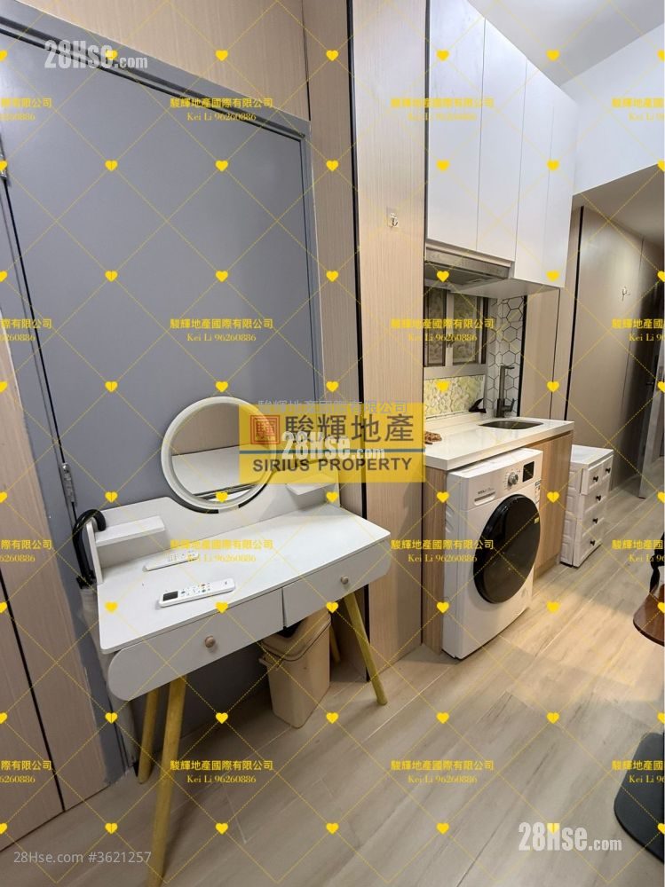 67 Prince Edward Road West Rental Studio , 1 Bathroom 150 ft² ( 13.9 m² ) 67 Prince Edward Road West Rental Studio , 1 Bathroom 150 ft² ( 13.9 m² )