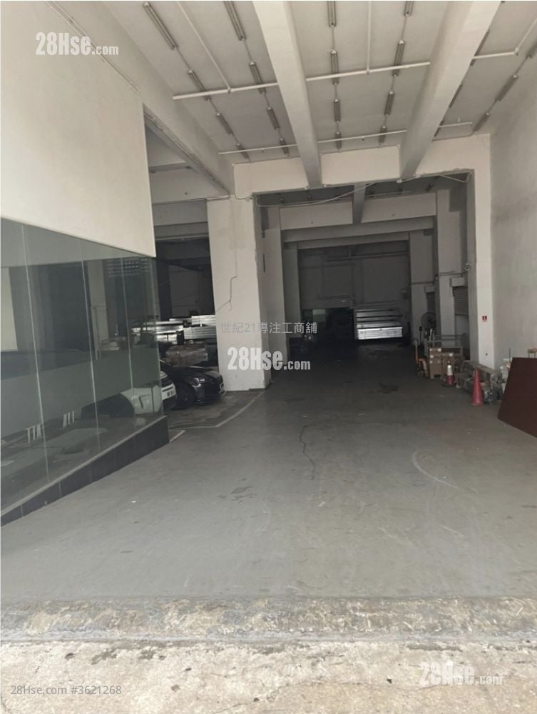 Mai Luen Industrial Building Rental Mai Luen Industrial Building Rental