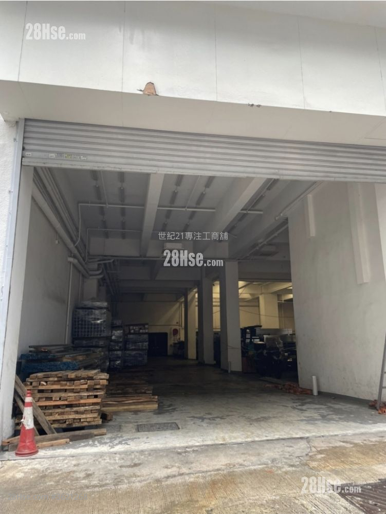 Mai Luen Industrial Building Rental Mai Luen Industrial Building Rental
