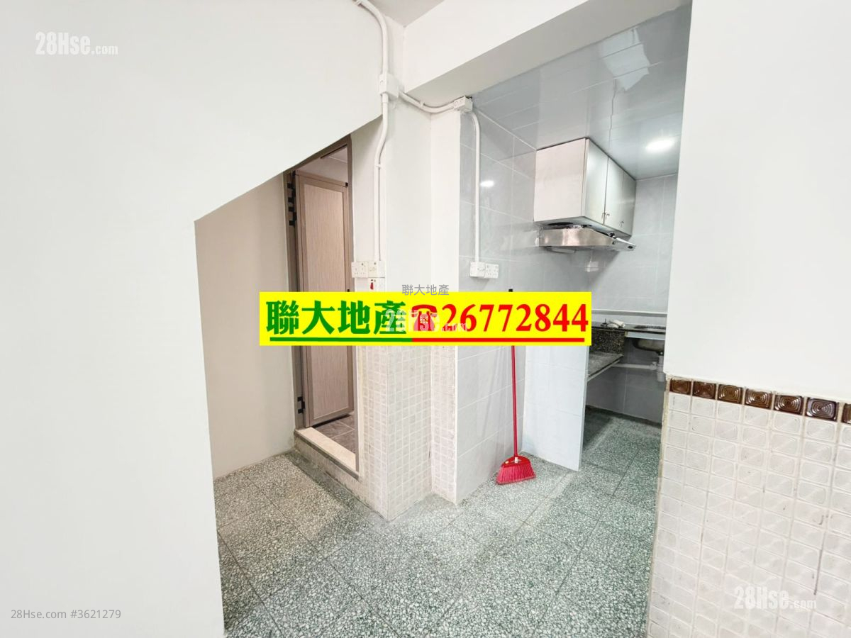 村屋 租盘 2 房 , 1 浴室 300 平方尺 ( 27.9 平方米 ) 村屋 租盘 2 房 , 1 浴室 300 平方尺 ( 27.9 平方米 )