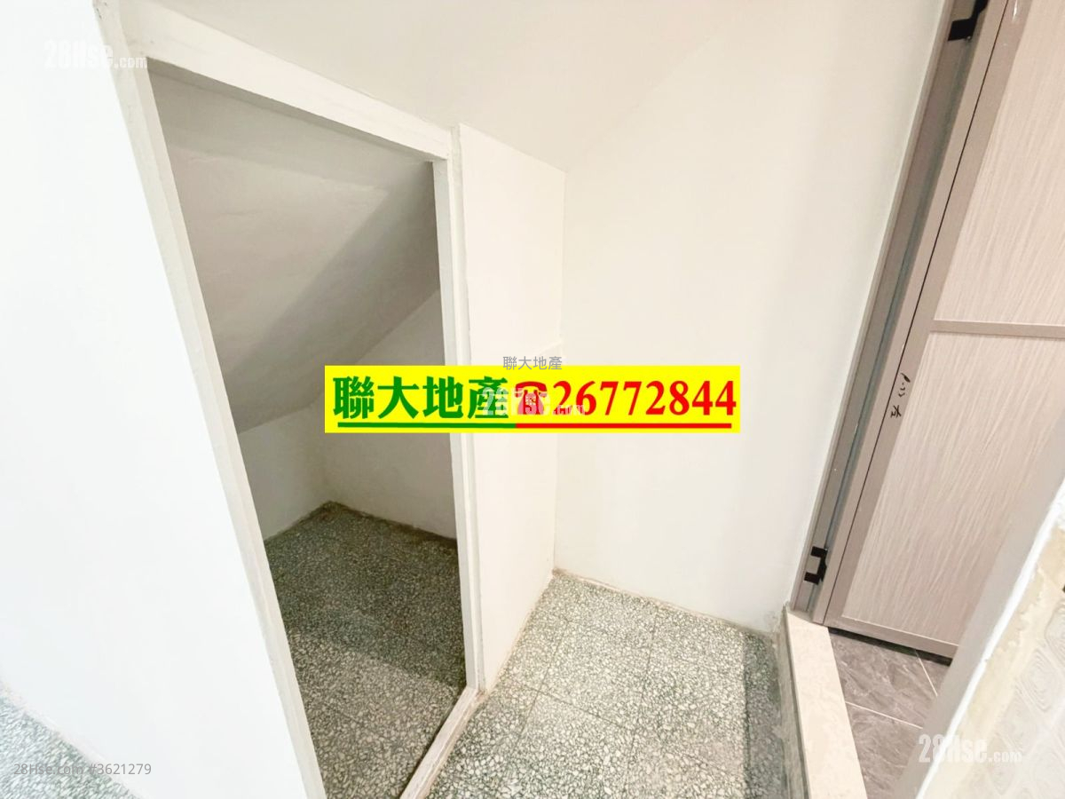村屋 租盘 2 房 , 1 浴室 300 平方尺 ( 27.9 平方米 ) 村屋 租盘 2 房 , 1 浴室 300 平方尺 ( 27.9 平方米 )