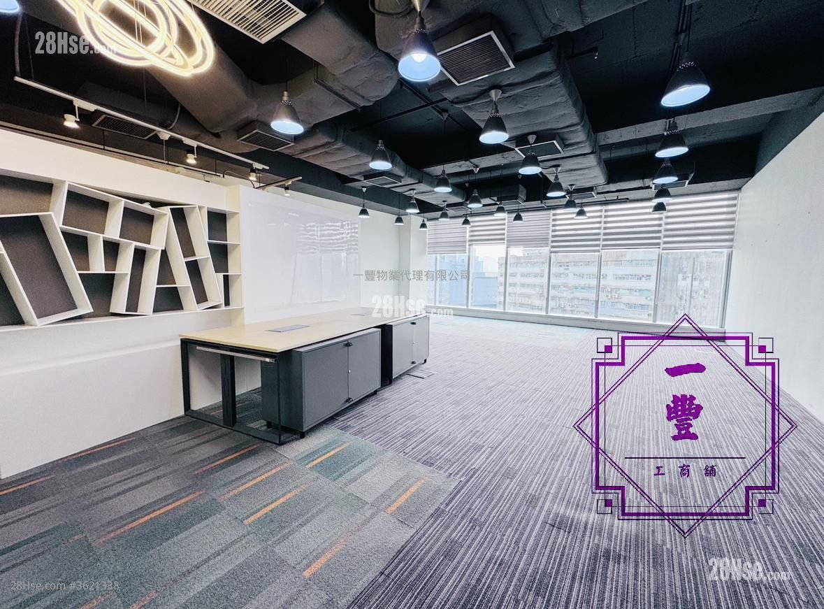 汇城集团大厦 租盘 汇城集团大厦 租盘