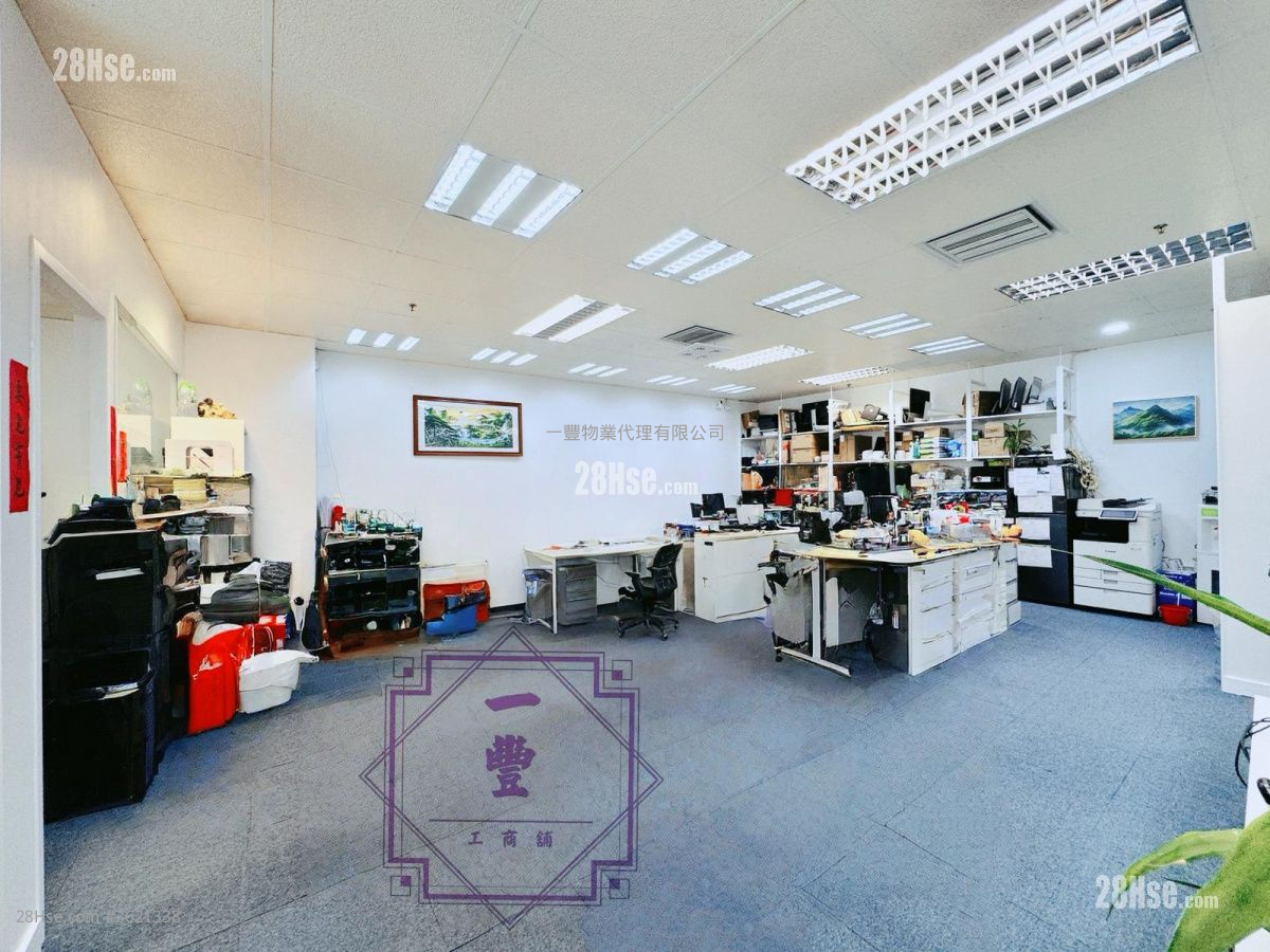 汇城集团大厦 租盘 汇城集团大厦 租盘