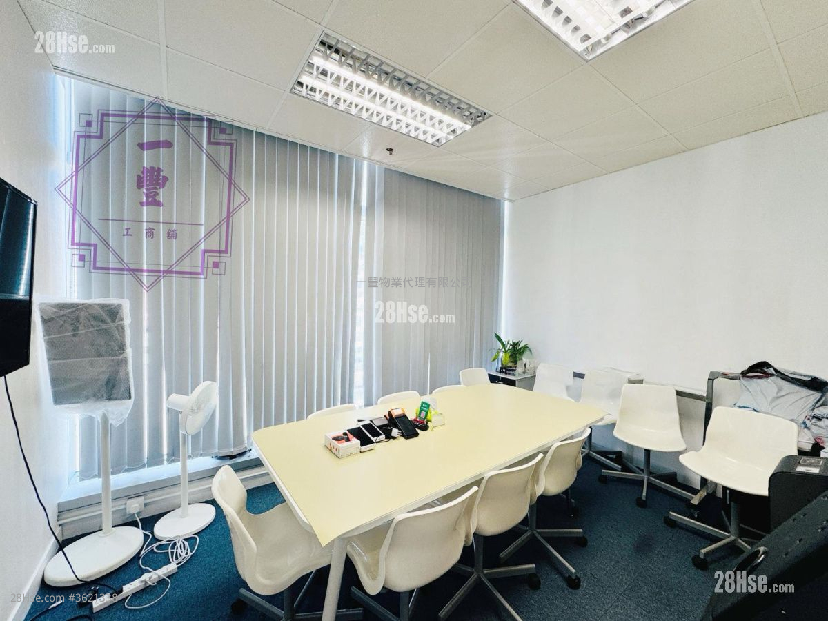 汇城集团大厦 租盘 汇城集团大厦 租盘