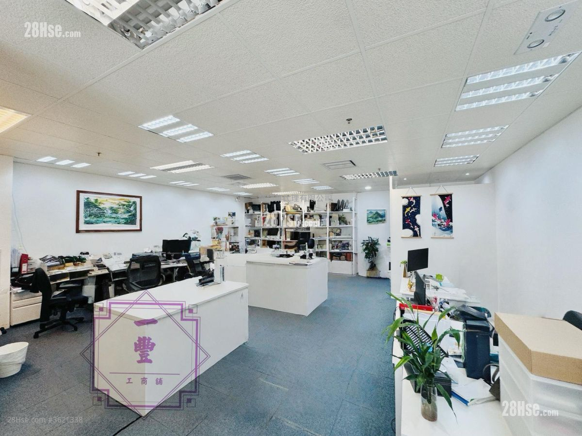 汇城集团大厦 租盘 汇城集团大厦 租盘