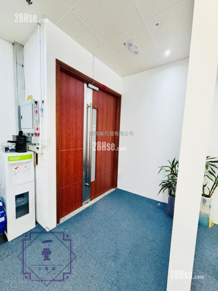 汇城集团大厦 租盘 汇城集团大厦 租盘