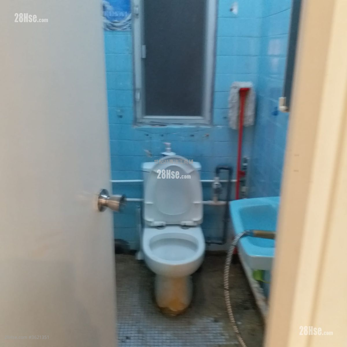 Universal Industrial Centre Rental 1 Bedroom , 1 Toilet Universal Industrial Centre Rental 1 Bedroom , 1 Toilet