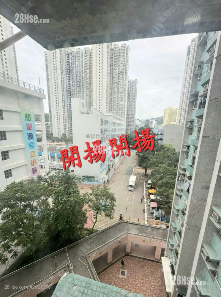 和明苑 售盘 3 房 , 1 浴室 594 平方尺 ( 55.2 平方米 )