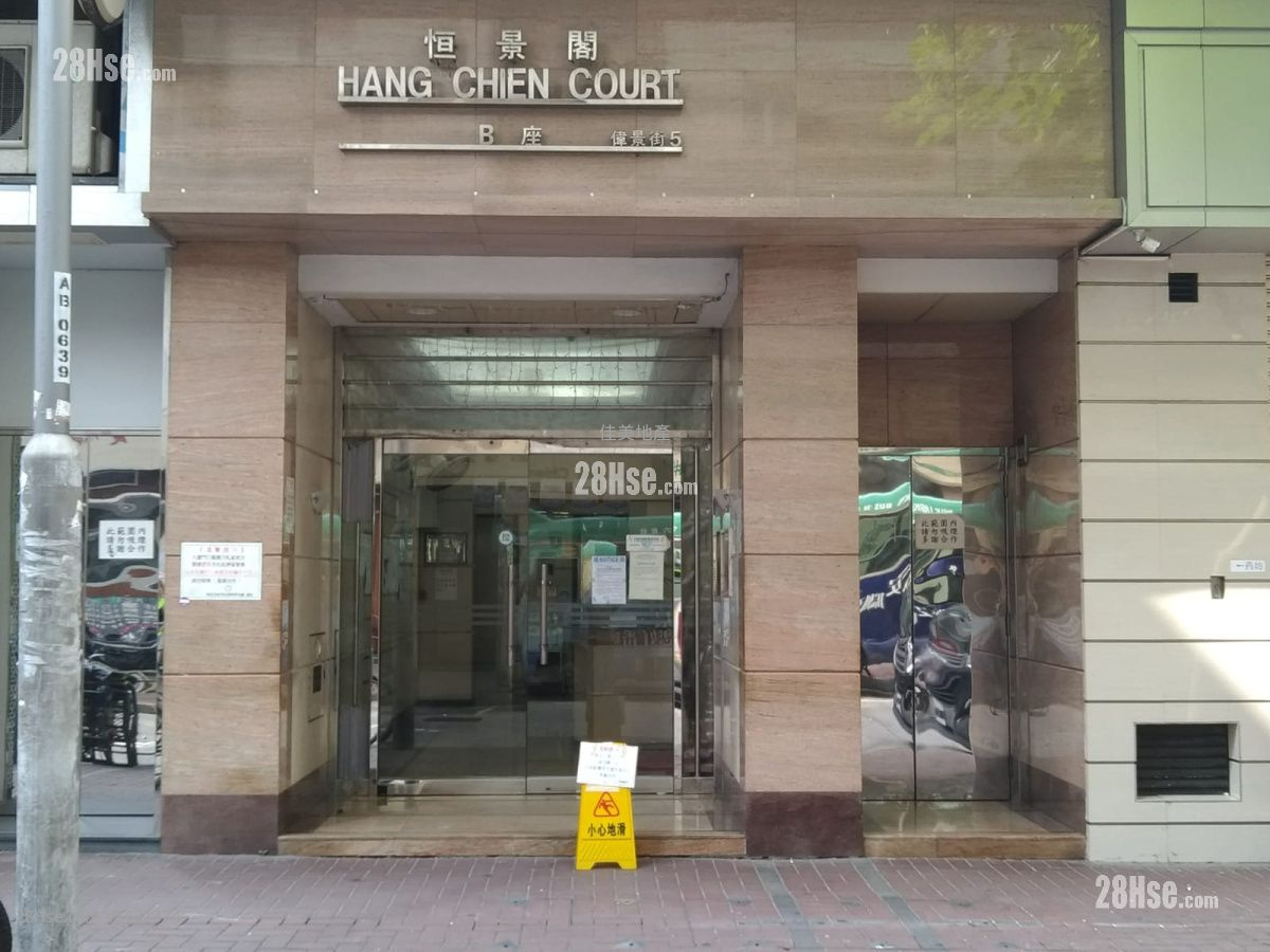 Wyler Garden Sell 2 Bedrooms , 1 Bathroom 372 ft² ( 34.6 m² ) Wyler Garden Sell 2 Bedrooms , 1 Bathroom 372 ft² ( 34.6 m² )