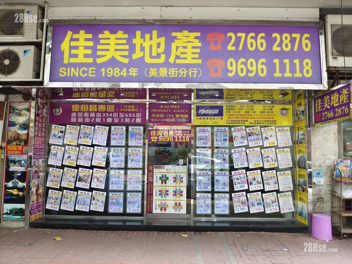 Wyler Garden Sell 2 Bedrooms , 1 Bathroom 372 ft² ( 34.6 m² ) Wyler Garden Sell 2 Bedrooms , 1 Bathroom 372 ft² ( 34.6 m² )