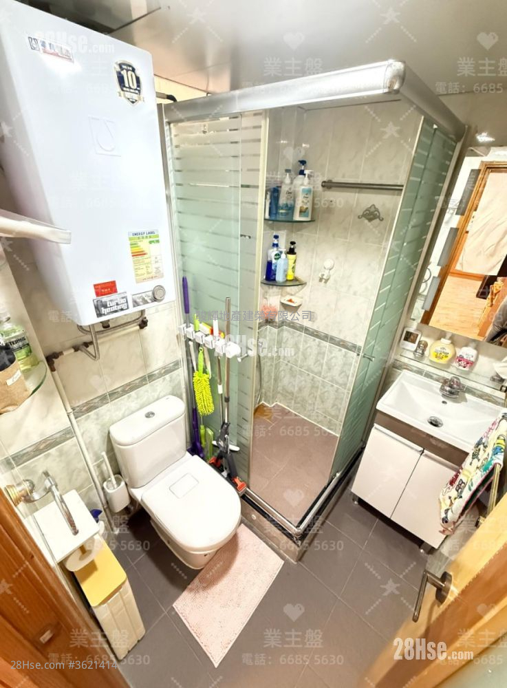 Faber Garden Rental 2 Bedrooms , 1 Bathroom 445 ft² ( 41.3 m² ) Faber Garden Rental 2 Bedrooms , 1 Bathroom 445 ft² ( 41.3 m² )