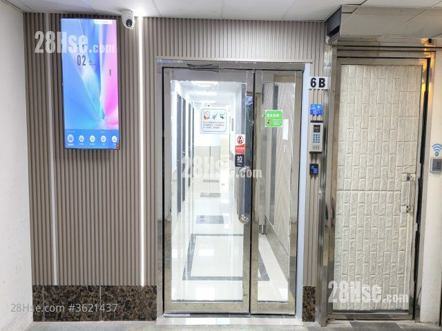 荃运工业中心 租盘 荃运工业中心 租盘
