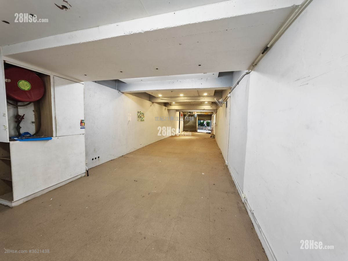 观塘工业区地厂 租盘 观塘工业区地厂 租盘