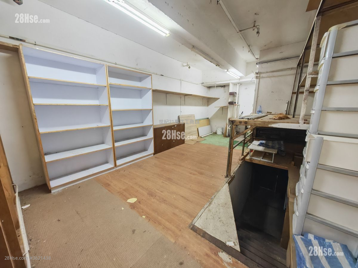 观塘工业区地厂 租盘 观塘工业区地厂 租盘