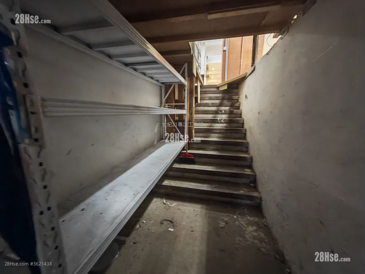 观塘工业区地厂 租盘 观塘工业区地厂 租盘