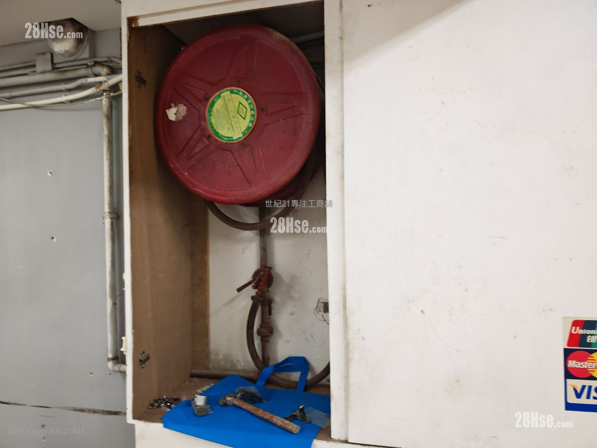 观塘工业区地厂 租盘 观塘工业区地厂 租盘