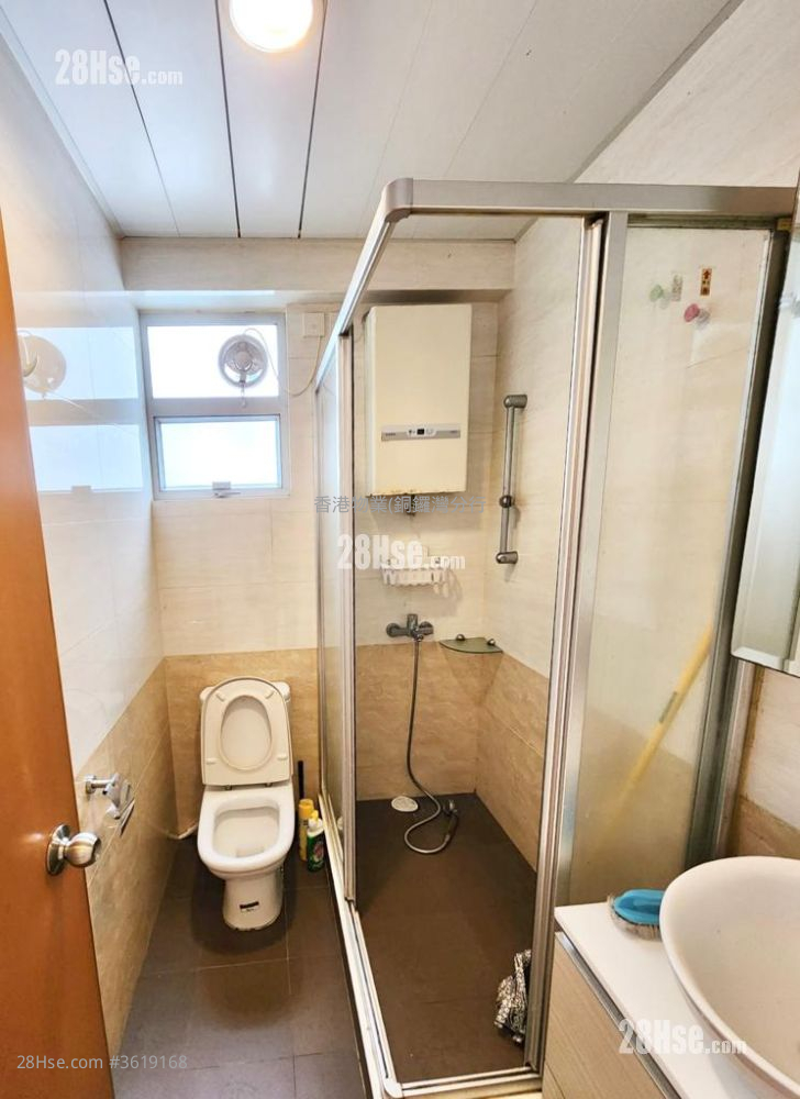 Yee On Building Rental 2 Bedrooms , 1 Bathroom Yee On Building Rental 2 Bedrooms , 1 Bathroom