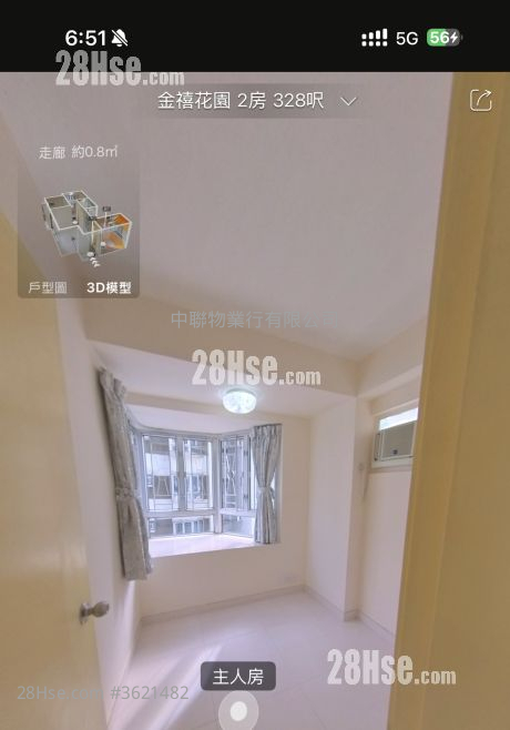 金禧花园 租盘 328 平方尺 ( 30.5 平方米 ) 金禧花园 租盘 328 平方尺 ( 30.5 平方米 )