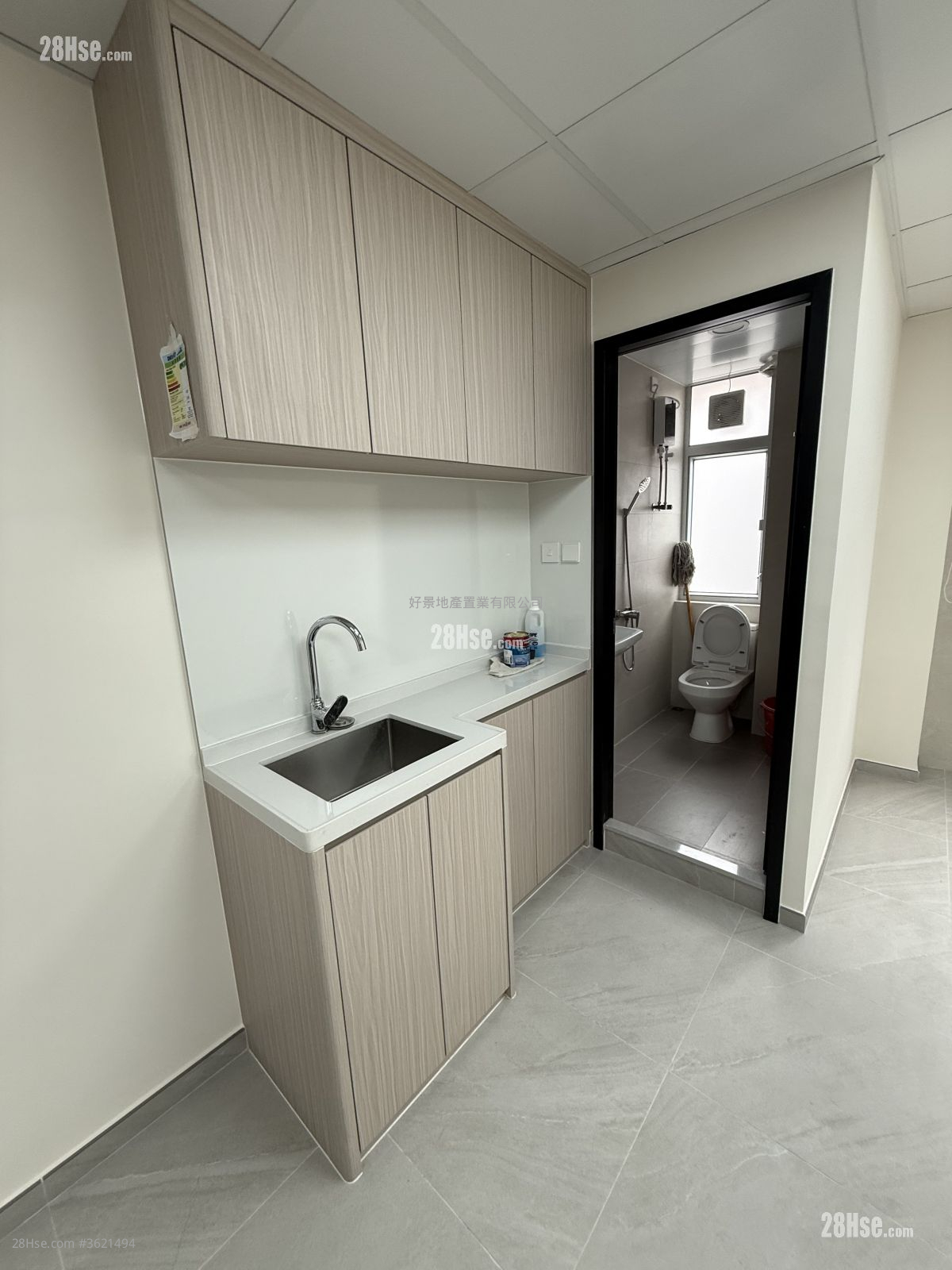 宝业大厦 租盘 210 平方尺 ( 19.5 平方米 ) 宝业大厦 租盘 210 平方尺 ( 19.5 平方米 )