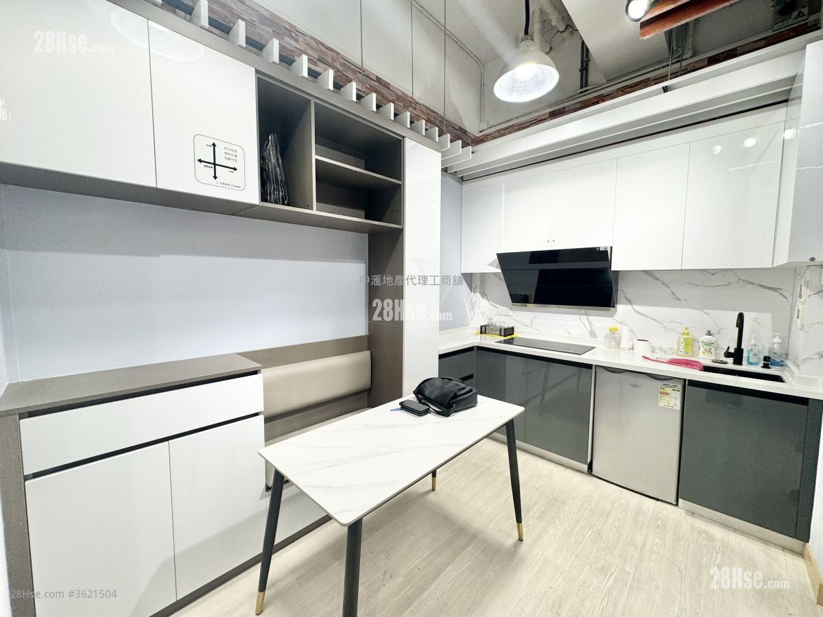 Global Gateway Tower 租盘 Global Gateway Tower 租盘