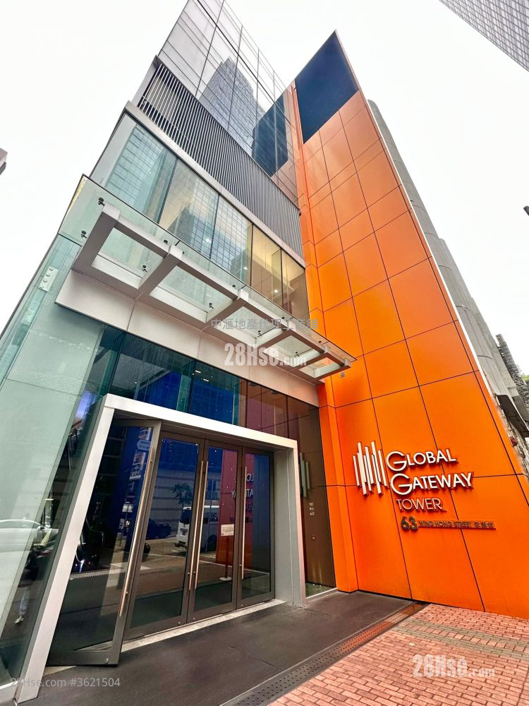 Global Gateway Tower 租盘 Global Gateway Tower 租盘