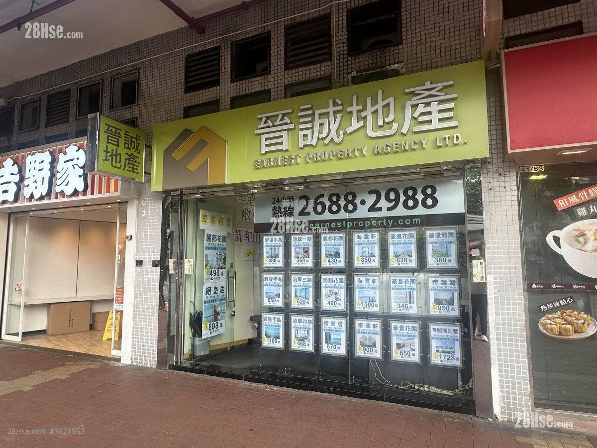 Bellagio Sell 2 Bedrooms , 1 Bathroom 515 ft² ( 47.8 m² ) Bellagio Sell 2 Bedrooms , 1 Bathroom 515 ft² ( 47.8 m² )