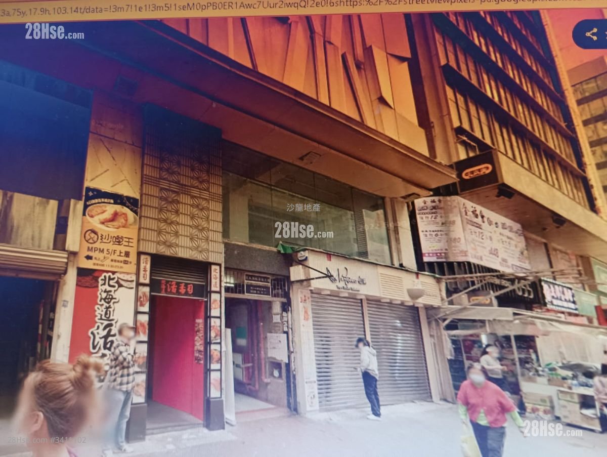 Far East Consortium Mongkok Building Sell 2 Bedrooms , 2 Bathrooms 448 ft² ( 41.6 m² )