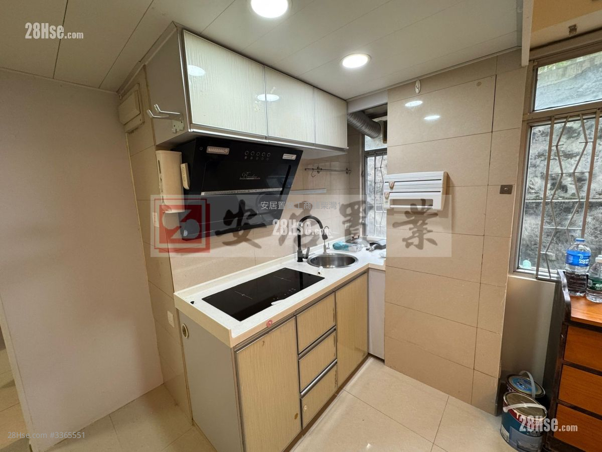 Greenwood Terrace Rental 2 Bedrooms 536 ft² ( 49.8 m² ) Greenwood Terrace Rental 2 Bedrooms 536 ft² ( 49.8 m² )