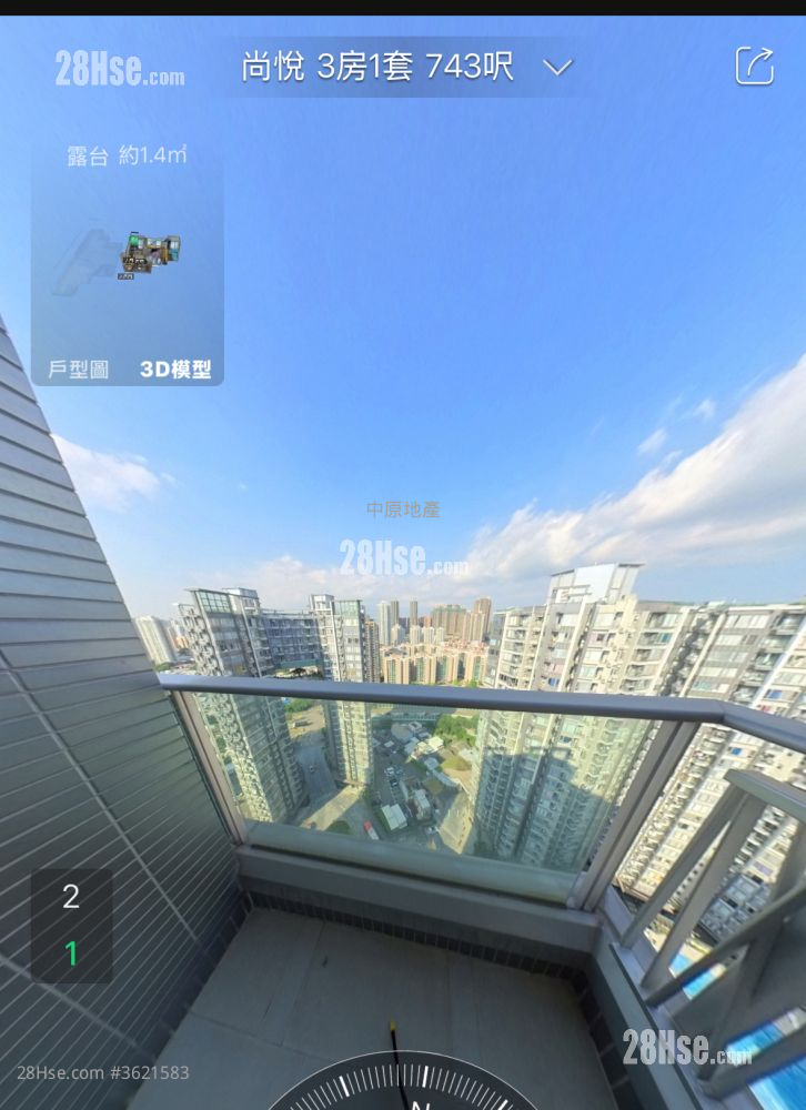 尚悦 售盘 3 房 , 2 浴室 743 平方尺 ( 69.0 平方米 ) 尚悦 售盘 3 房 , 2 浴室 743 平方尺 ( 69.0 平方米 )