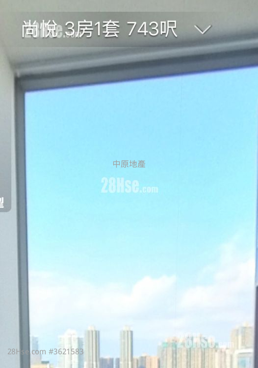 尚悦 售盘 3 房 , 2 浴室 743 平方尺 ( 69.0 平方米 ) 尚悦 售盘 3 房 , 2 浴室 743 平方尺 ( 69.0 平方米 )