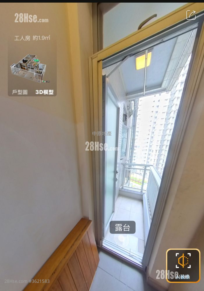 尚悦 售盘 3 房 , 2 浴室 743 平方尺 ( 69.0 平方米 ) 尚悦 售盘 3 房 , 2 浴室 743 平方尺 ( 69.0 平方米 )