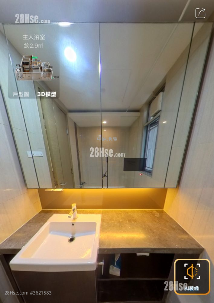 尚悦 售盘 3 房 , 2 浴室 743 平方尺 ( 69.0 平方米 ) 尚悦 售盘 3 房 , 2 浴室 743 平方尺 ( 69.0 平方米 )