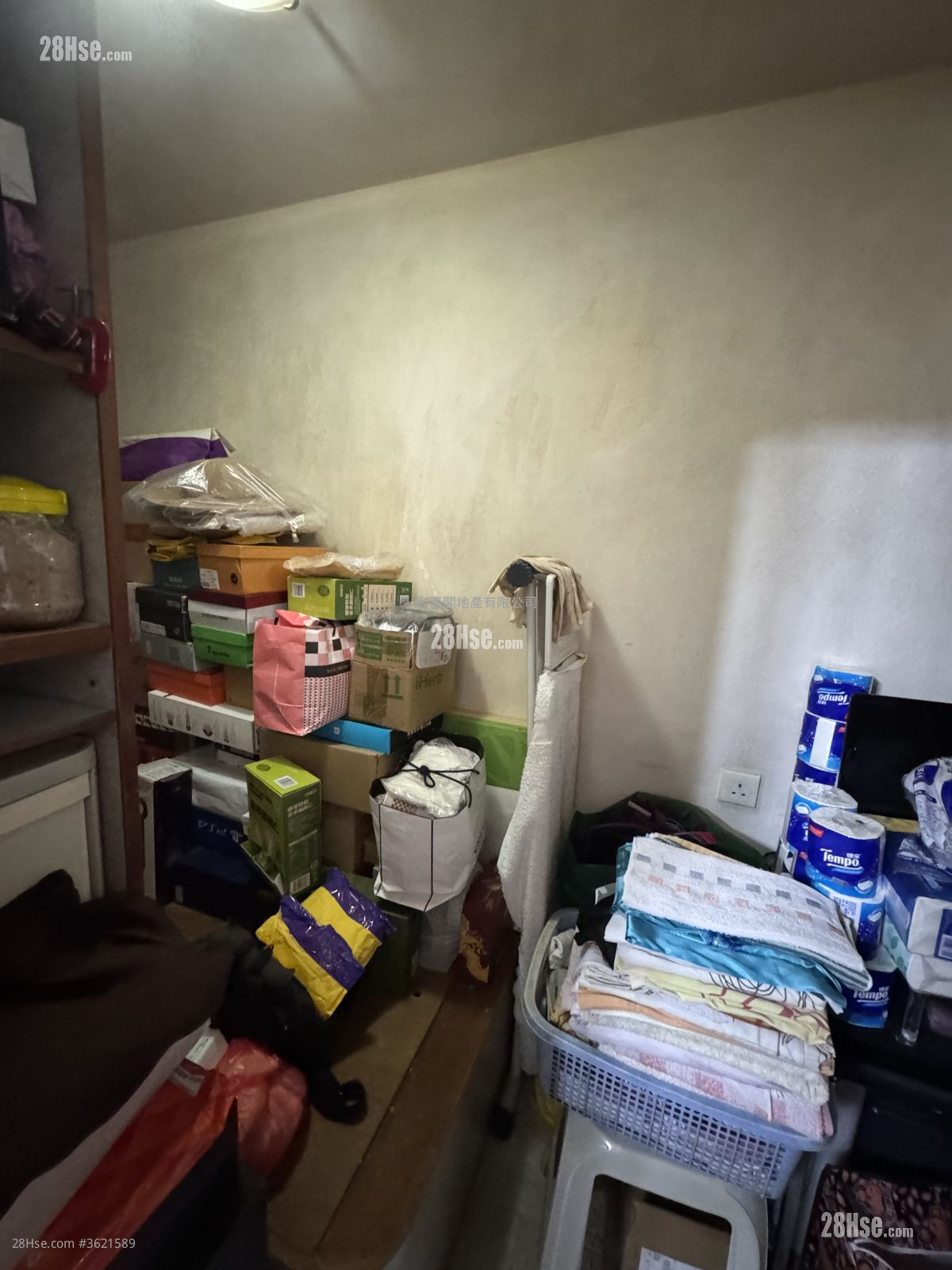 美孚新邨 售盘 3 房 , 2 浴室 716 平方尺 ( 66.5 平方米 ) 美孚新邨 售盘 3 房 , 2 浴室 716 平方尺 ( 66.5 平方米 )