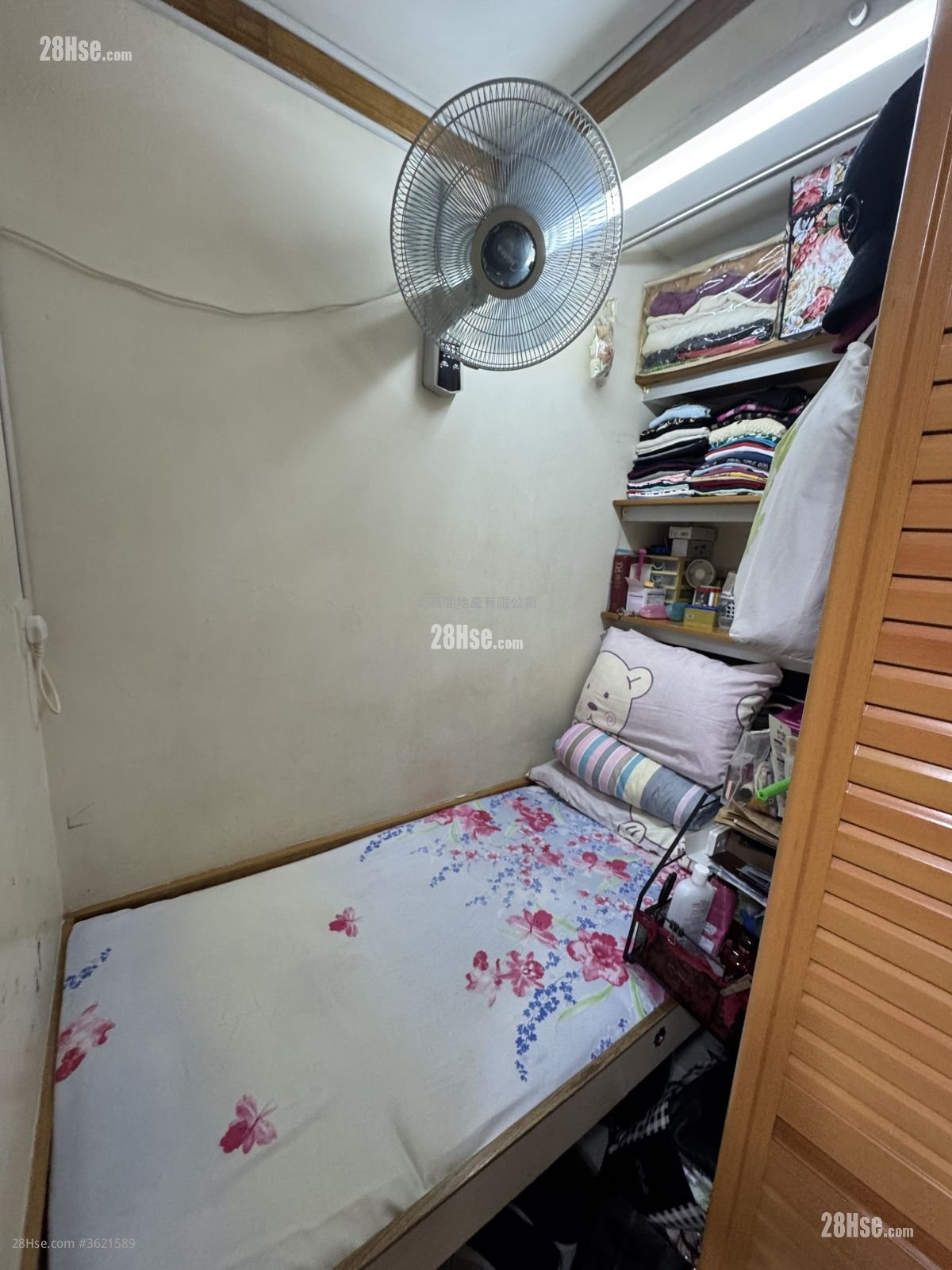 美孚新邨 售盘 3 房 , 2 浴室 716 平方尺 ( 66.5 平方米 ) 美孚新邨 售盘 3 房 , 2 浴室 716 平方尺 ( 66.5 平方米 )